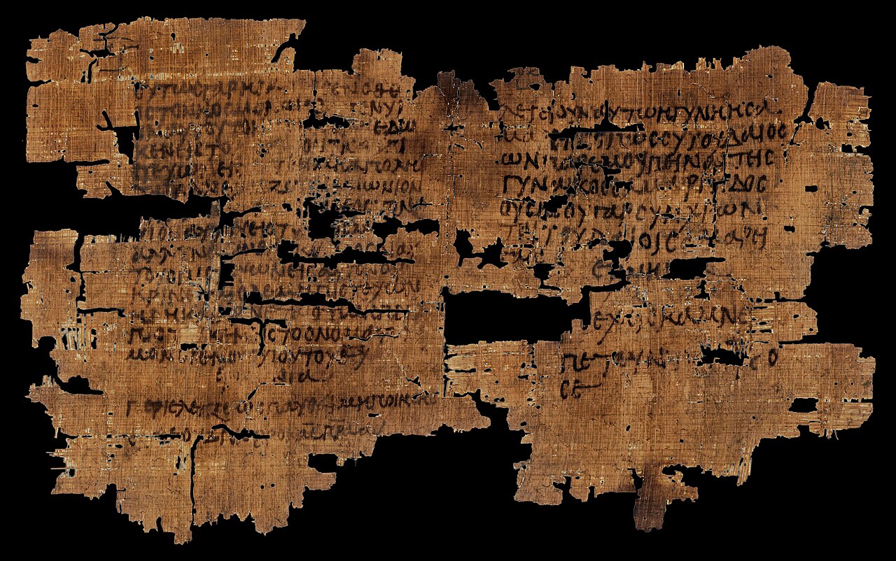 Berlin, Staatliche Museen zu Berlin – Ägyptisches Museum und Papyrussammlung P. 11914 (Papyrus 63) fragment 1 recto John 3, 16-18; 4, 9.jpg
