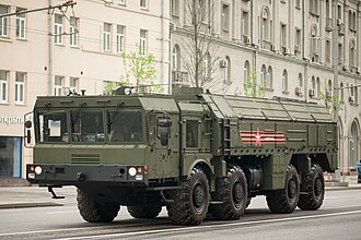 Rehearsal for 2018 Victory Day parade in Moscow