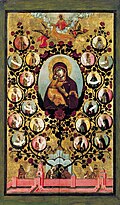 Our Lady of Vladimir, Tree of the Muscovite State, State Tretyakov Gallery (1668)[5][6]