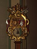Tintinnabulum in the Basilica of San Francisco