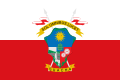 Flag of Soacha