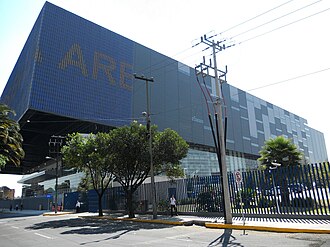 Outside view of the Arena