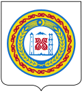 Coat of arms of Chechen Republic