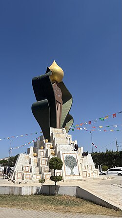 Monument in M'saken city center 2012