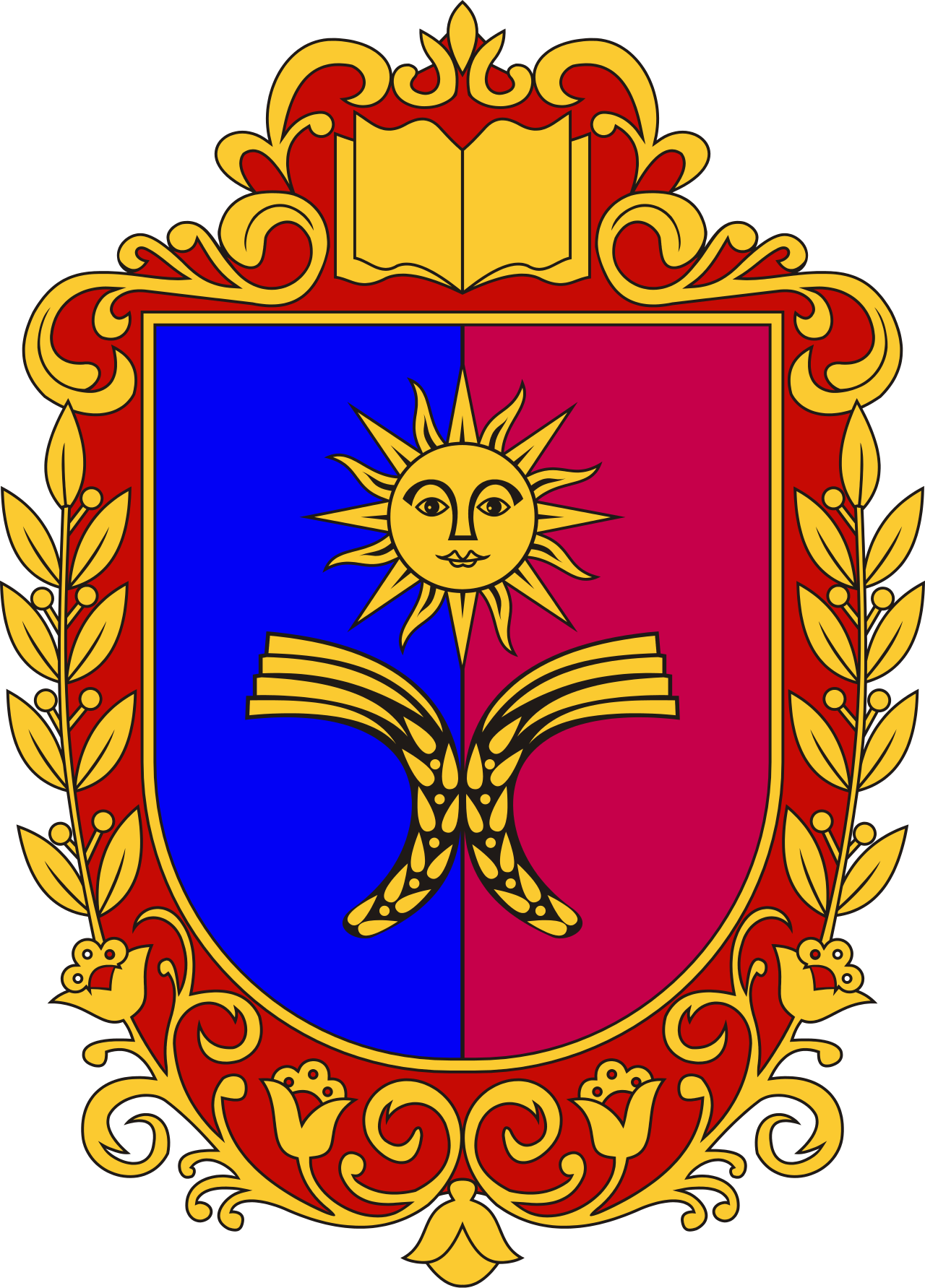 Coat of Arms of Khmelnytskyi Oblast.svg