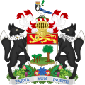 Coat of arms of Prince Edward Island