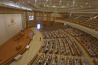 Hluttaw Complex, Naypyidaw