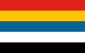 Republic of China flag (1912–1928)