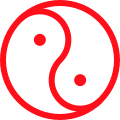 Official seal of Isesaki