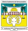 Official seal of Yamoussoukro
