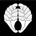Mon of the Nabeshima clan of Saga Domain
