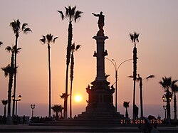 Plaza Grau del Callao