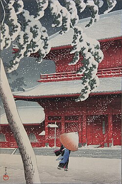 Shiba Zōjōji, Hasui Kawase, 1925