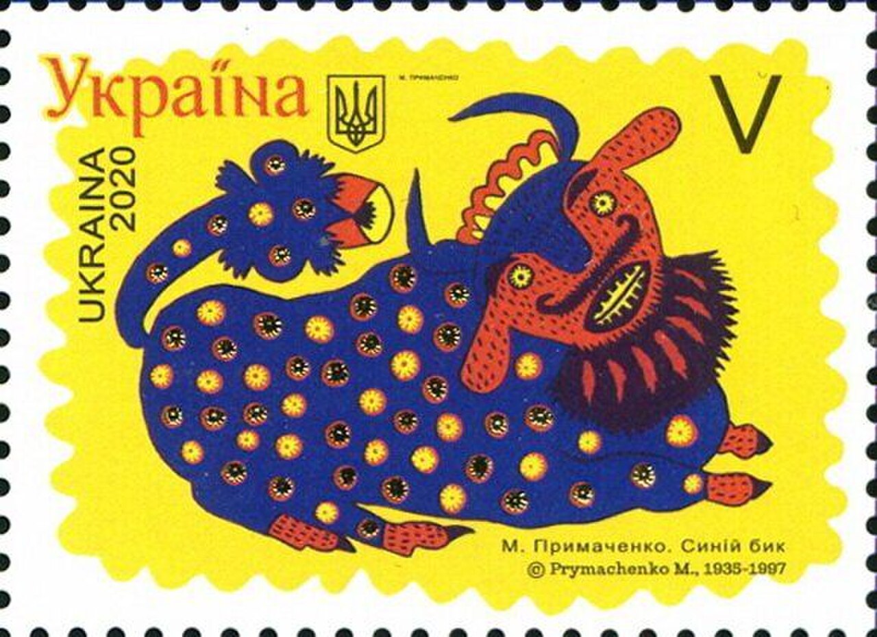 Марка Синій бик -1.jpg
