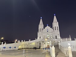 Basilica of Our Lady of Good Health in 2026