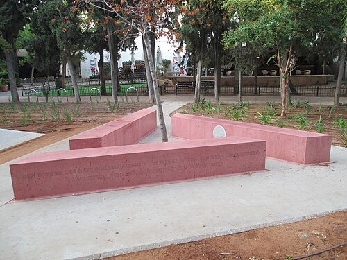 Monument to the Gays and Lesbians Persecuted in the Holocaust [he] in Tel Aviv.[l]