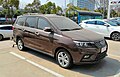 Huansu H5