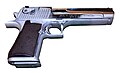 Desert Eagle Mark XIX (Mark 19) in .50 AE