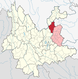 Location of Huize County (red) within Qujing City (pink) and Yunnan