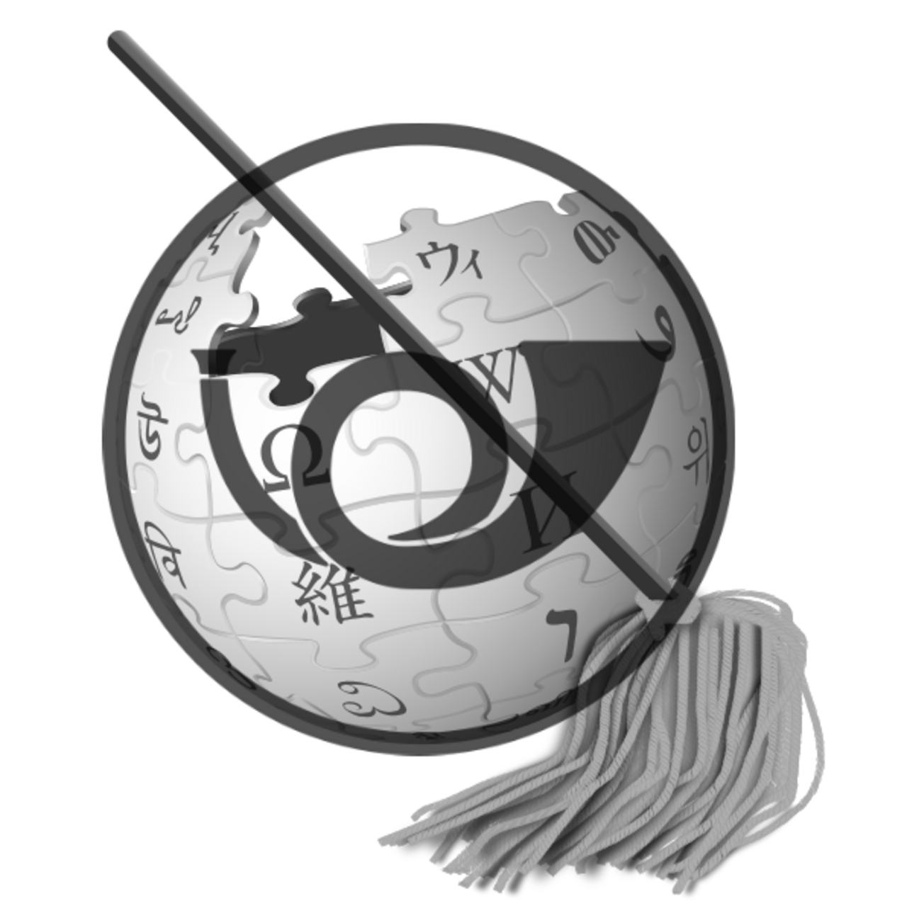 ANEWSicon.png