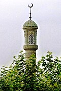The minaret