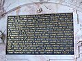 Memorial to William Waloppe esquire