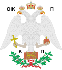 Double-headed eagle on a building