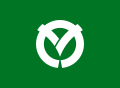 Flag of Sanda