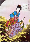 Tsukioka Yoshitoshi ukiyo-e A Hundred Poses of the Moon: Chang'e flees to the Moon