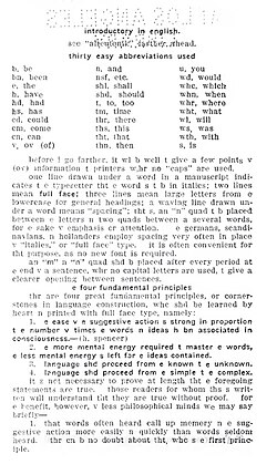 A page in lowercase English titled "introductory in English.".