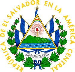 Coat of arms of El Salvador