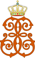 Queen Emma, Variant