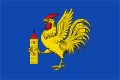 Flag of Gallocanta