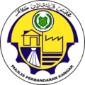 Official seal of Kangar