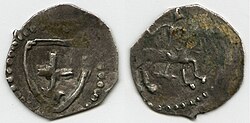 Lithuanian Groschen of Jogaila with the Double Cross of the Jagiellonians and Lithuanian Vytis (Waykimas), minted between 1392 and 1434