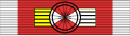 Order of May (Military Merit)