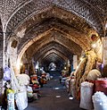 Gan Bazaar, translates to wider bazaar, a row in Tabriz Grand Bazaar.