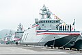 Sea Bee Eye aboard Tuo Chiang-class corvettes