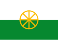 Flag of Warnsveld