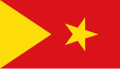Flag of Tigray Region