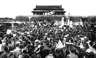 Chinese protestors march against the Treaty of Versailles (May 4, 1919), during the May Fourth Movement.