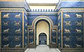 Ishtar Gate of Babylon in the Pergamon Museum, Berlin, Germany