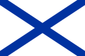 Russian Navy Ensign