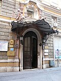 One of the entrances in the palace
