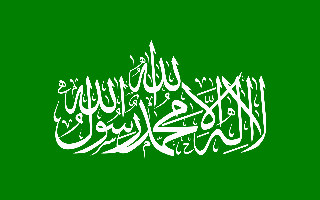 Flag of al-Qassam Brigades.svg