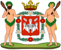 The city of Antwerp introduced supporters for its coat of arms during 1881, with a "wild woman" and a wild man[253]