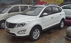 Baojun 560 low-trim front.
