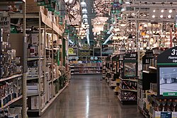 Menards light department