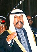 Saad Al-Salim Al-Sabah of Kuwait