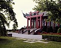 Tea House